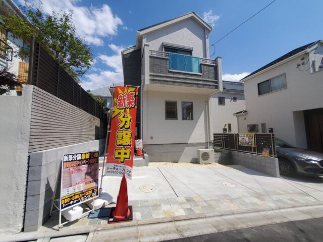 弊社管理物件! お得情報!👉仲介手数料無料対象物件!!●『富士見ヶ丘』駅徒歩5分!!●早くも最終１棟の販売となりました!●邸宅が立ち並ぶ閑静な住宅街!●全棟敷地面積29坪超!●販売価格9,680万円●所在：杉並区久我山５-14-4付近