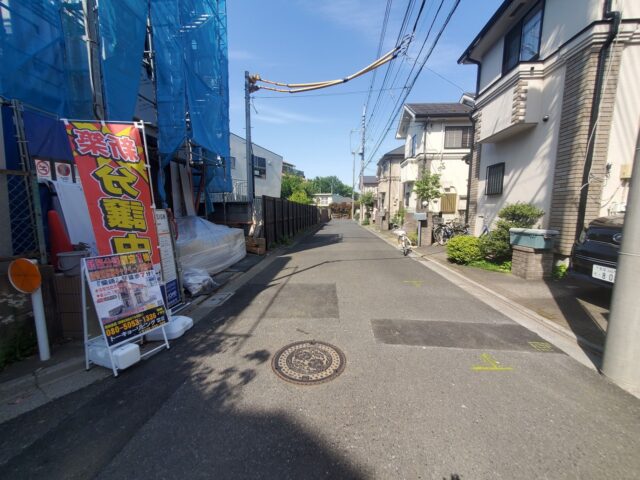前面道路