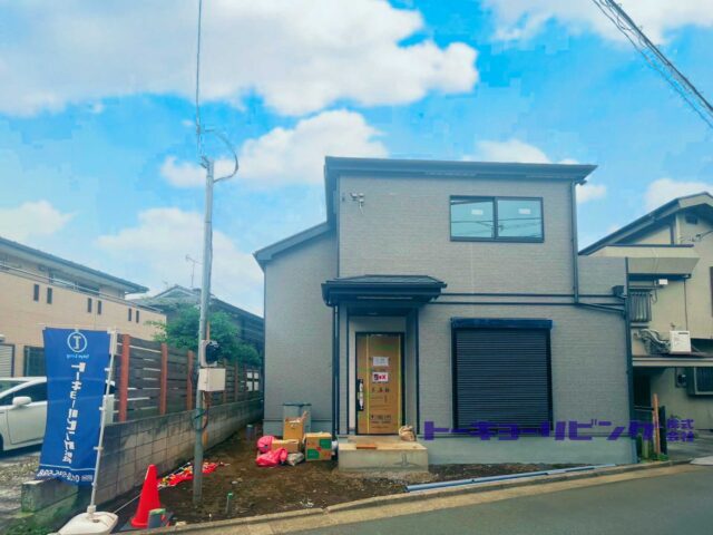 弊社管理物件の為 仲介手数料無料♪ さらに価格交渉も。閑静な住宅街で近隣商業施設多数の恵まれた立地 練馬区大泉町5丁目9-2 限定１棟
