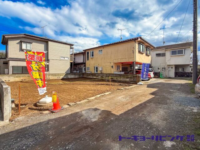 JR「箱根ヶ崎」駅 徒歩圏！生活便利な立地に誕生した全1棟 箱根ケ崎67-11