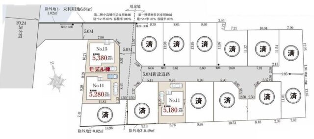 区画図