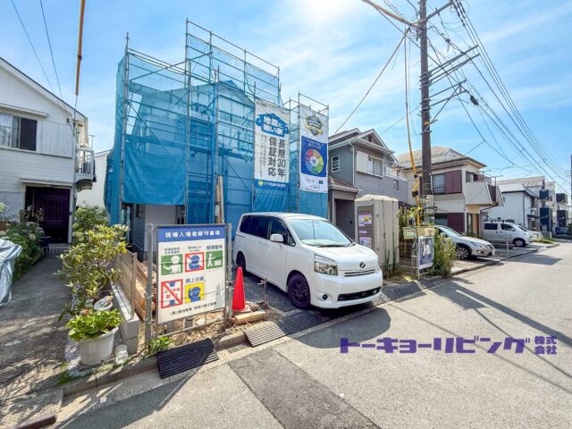 仲介手数料無料物件♪南道路×全室角部屋！並列2台駐車可の4LDK!  所在：横浜市泉区中田南5-63-9付近
