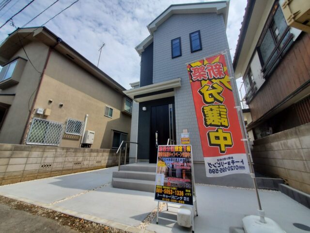 弊社管理物件! お得情報!👉仲介手数料無料対象物件!!●限定１棟の新築分譲! ZEH水準の省エネ住宅!  所在地：西東京市北原町2丁目16-7付近