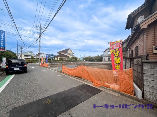 ～東久留米市幸町3丁目 新築戸建 全4棟～【弊社管理物件につき仲介手数料無料!!】敷地面積約36坪超えの全棟4LDK♪♪販売価格4,990万円～
