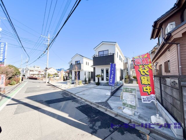 ～東久留米市幸町3丁目 新築戸建 全4棟～【弊社管理物件につき仲介手数料無料!!】早くも1棟ご成約!!敷地面積約36坪超えの全棟4LDK♪♪販売価格4,790万円～