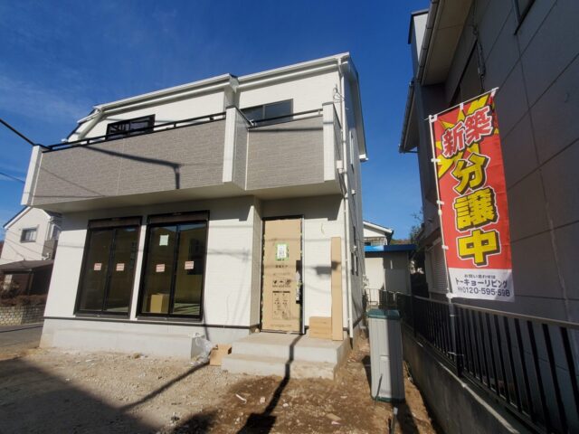 弊社管理物件!! お得な情報👉仲介手数料最大無料対象物件です!!☆限定1棟の新築分譲! 南西道路で陽当たり良好!!☆ 所在：武蔵村山市本町４丁目13-1付近☆３LDKプラン!