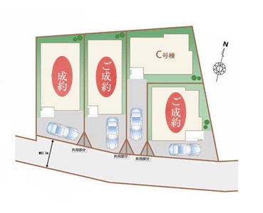 ～東大和市南街5丁目 新築戸建 全4棟～ 1/23価格改定!!最終1棟!!仲介手数料無料対象物件♪室内ご見学出来ます♪南道路の3LDKプラン♪安心の住宅性能評価取得予定物件です♪物件価格3,790万円