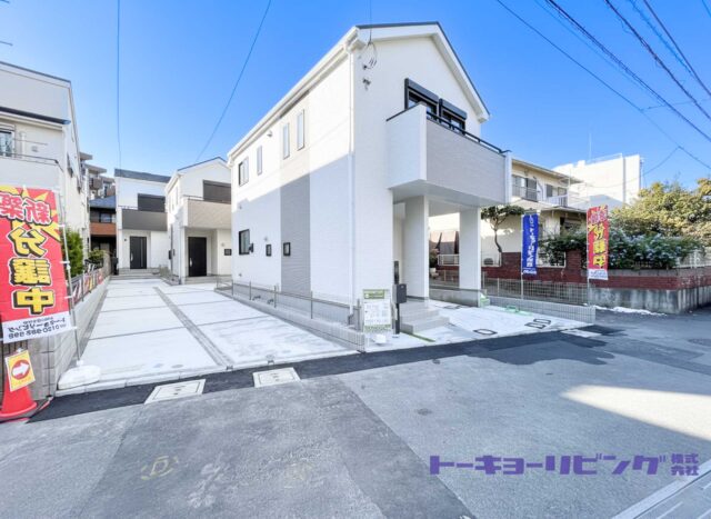 ～府中市矢崎町4丁目 新築戸建住宅 全3棟～ 【弊社管理物件にて仲介手数料無料】2SSLDK～3LDK♪南道路、東側通路で陽当たり、通風良好♪販売価格4,790万円より