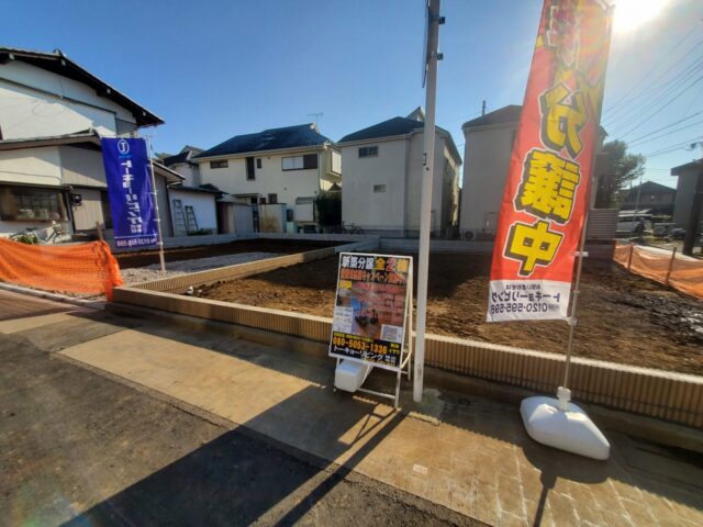 弊社管理物件! お得情な情報!👉仲介手数料最大無料対象物件!!●角地を含む全2棟!●太陽光発電パネル標準搭載!●販売価格5,280万円～●所在：三鷹市大沢5丁目16-11付近