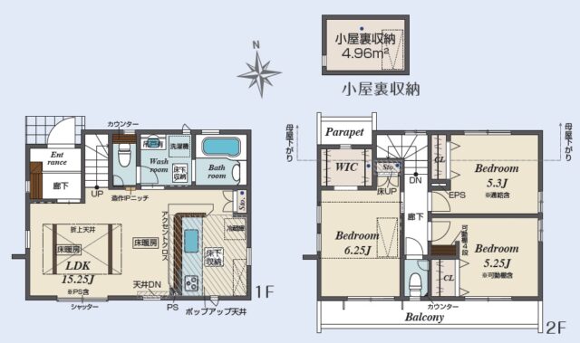 6号棟