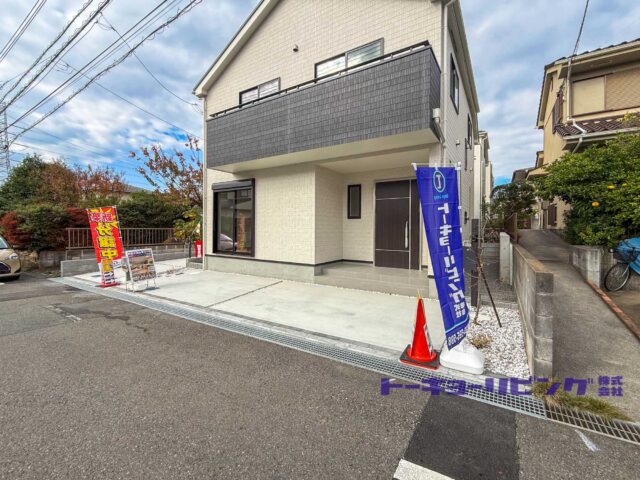 【仲介手数料無料】町田市成瀬台2丁目🏡 子育てしやすい住環境×南向きで心地よい暮らし
