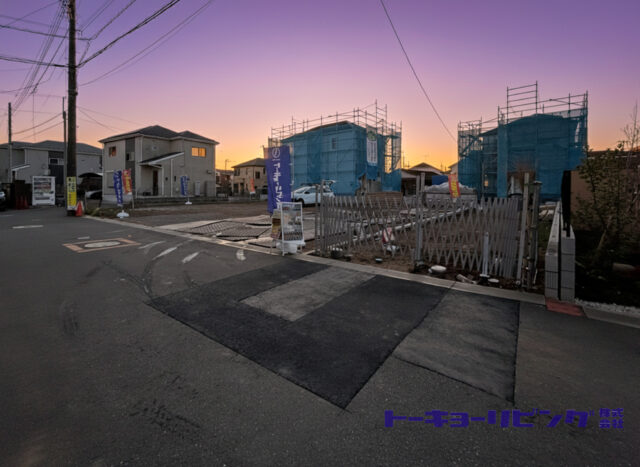 弊社管理物件、仲介手数料無料です。つくばエクスプレス「八潮」駅徒歩２２分 限定２棟 三郷市戸ヶ崎３１５７－３