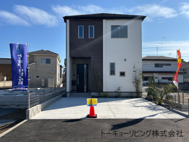 【価格変更】弊社管理物件、仲介手数料無料です。つくばエクスプレス「八潮」駅徒歩２２分  三郷市戸ヶ崎３１５７－３