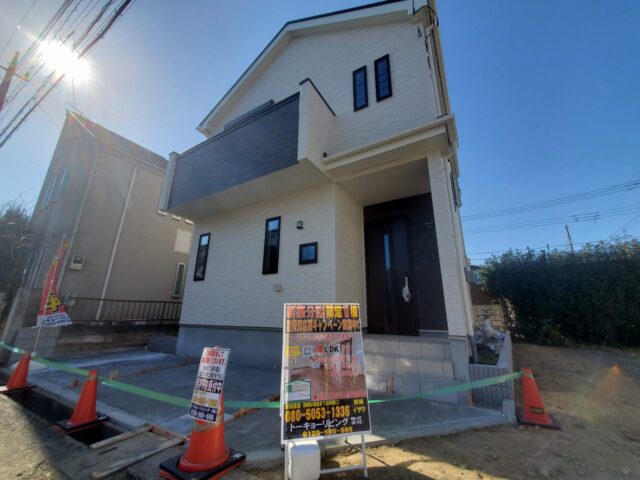 弊社管理物件! お得情な情報⇒仲介手数料無料対象物件!!●限定１棟の販売!●販売価格4,690万円 ●室内もご覧いただけるようになりました! ●所在：府中市四谷3丁目50-15付近