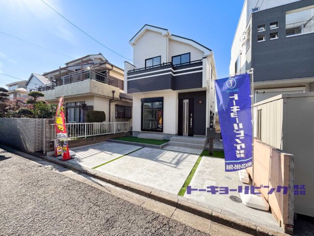 弊社現地管理物件の為、仲介手数料無料 西東京市西原町5丁目3-6まで♪