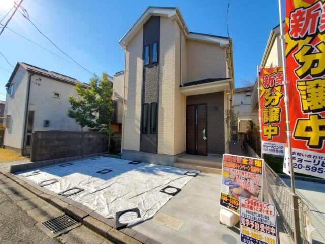 価格変更!【弊社管理物件】お得な情報!👉仲介手数料最大無料対象物件!!  最終１棟! 深大寺植物公園も近く住環境良好! ３ＬＤＫロフト付き!  販売価格5,390万円  所在：調布市深大寺元町4丁目22-8付近