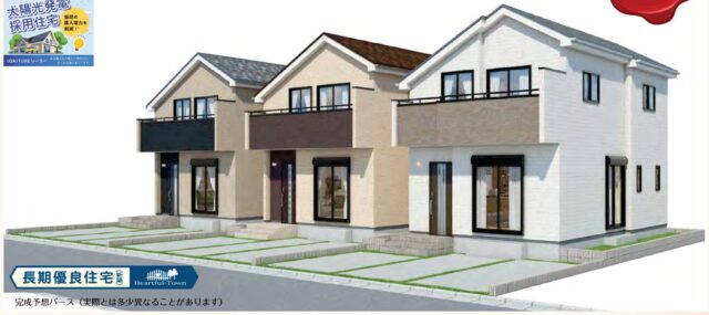 【仲介手数料無料】🏡【鷹の台駅徒歩5分】長期優良住宅｜全3棟・4LDK新築分譲住宅｜小平市津田町1丁目