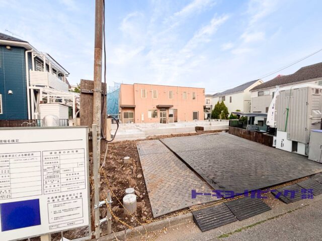 ～小平市天神町2丁目 新築戸建住宅 限定1棟～ 【弊社管理物件につき仲介手数料無料】 西武新宿線「小平」駅徒歩12分 敷地面積約４３坪の4LDK♪販売価格6,390万円