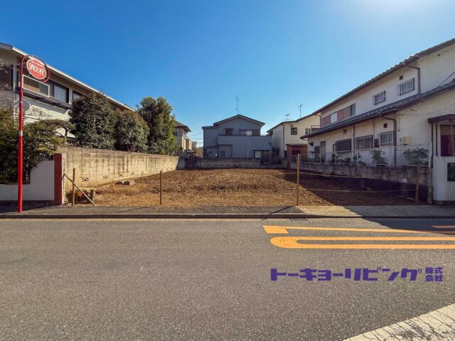 【全2区画】新築建売＆建築条件なし売地。調布市深大寺東町で叶える理想のマイホーム