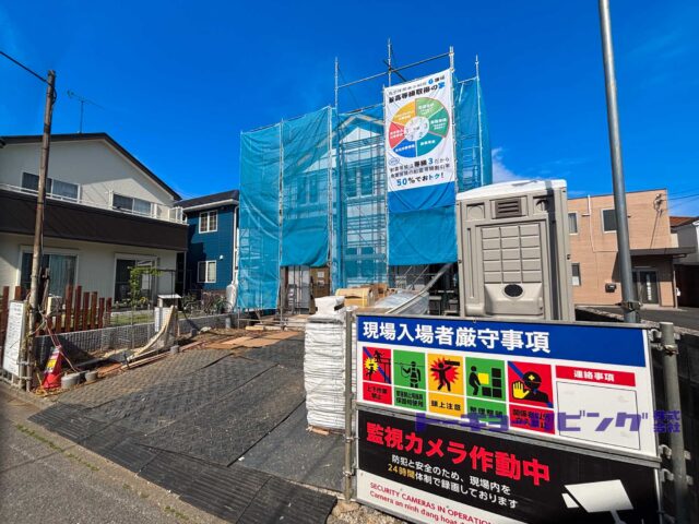 ～小平市天神町2丁目 新築戸建住宅 限定1棟～ 【弊社管理物件につき仲介手数料無料】 西武新宿線「小平」駅徒歩12分 敷地面積約４３坪の4LDK♪販売価格6,390万円