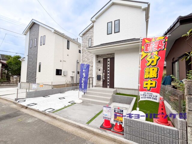 ～調布市深大寺元町1丁目 新築戸建住宅 全2棟～ 【弊社管理物件につき仲介手数料無料】 最終1棟!! 京王線「調布」駅徒歩21分 2階4部屋の4LDK♪販売価格6,390万円