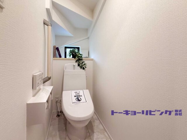 鎌倉市今泉台7丁目 A号棟 現地写真(外観) 鎌倉市今泉台7丁目 A号棟 現地写真(外観)