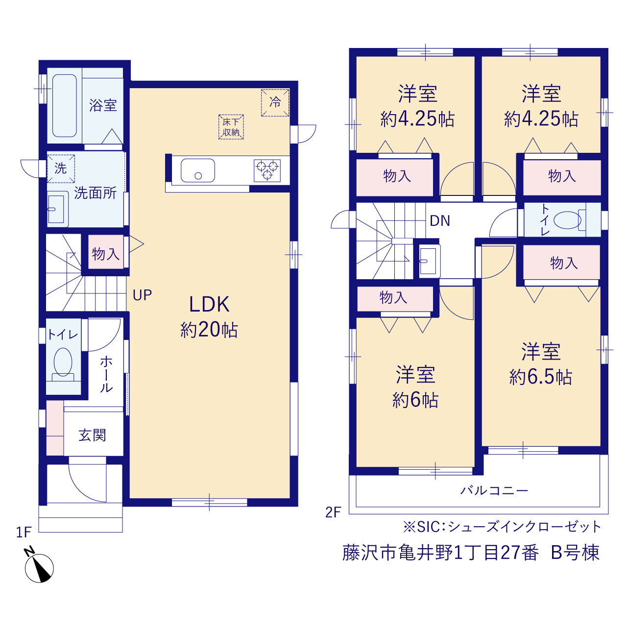 B号棟4LDK間取り図