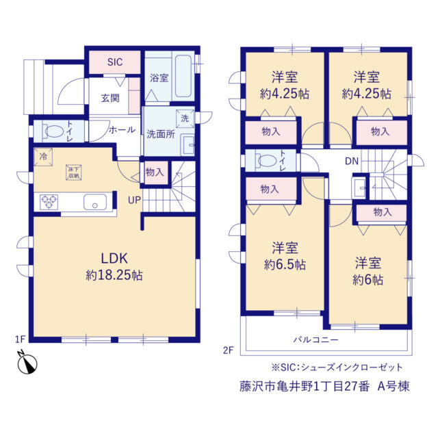 A号棟4LDK／6490万円／土地129.08㎡・建物96.46㎡(間取)