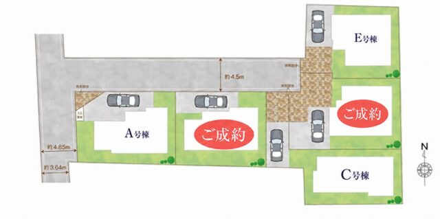 全体区画図（B・D号棟ご成約済み／販売中：A・C・E号棟）