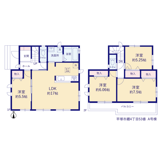 A号棟 間取り図(4LDK)