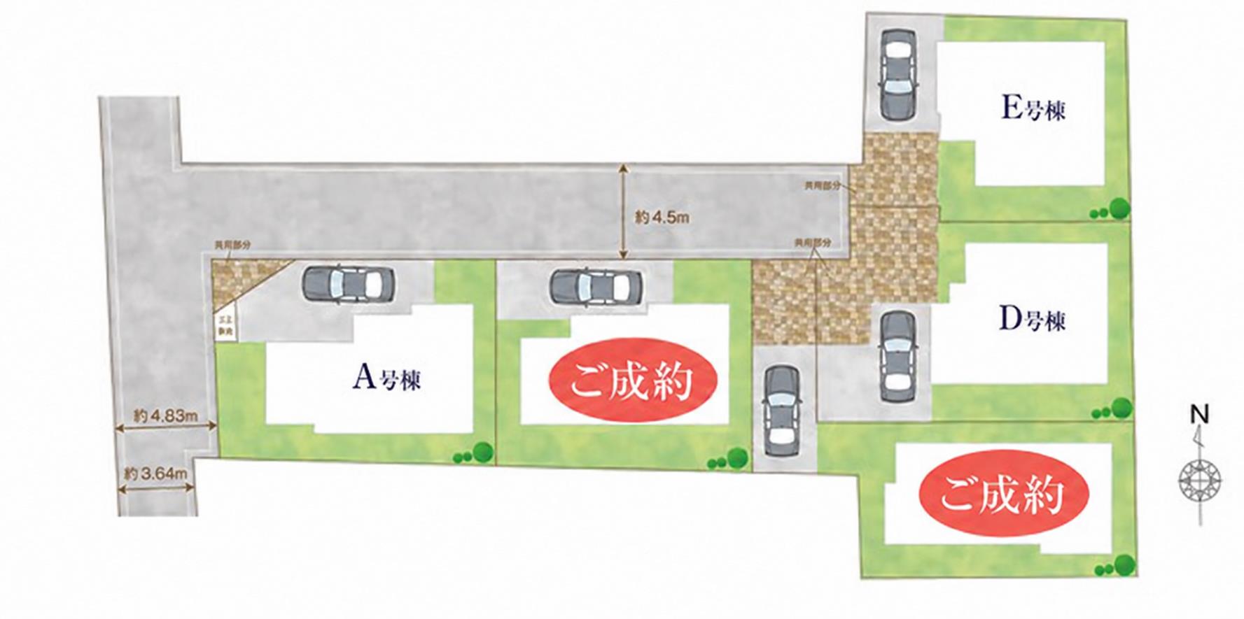 市川市国分3丁目 全体区画図(B・C号棟ご成約済み)