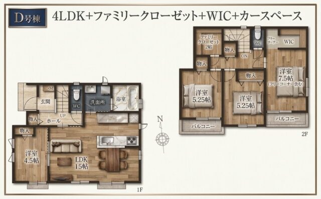 D号棟/4LDK/3,990万円(間取) D号棟/4LDK/3,990万円(間取)
