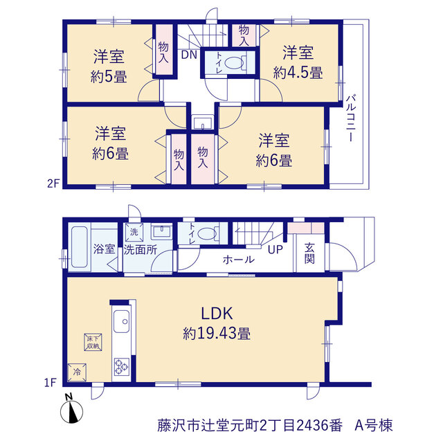 A号棟の間取り図 4LDK LDK約19.43帖
