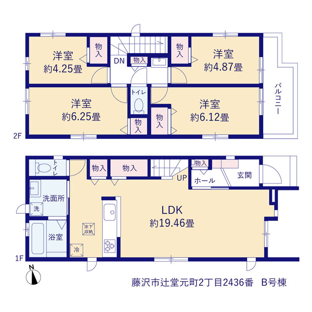B号棟の間取り図 4LDK LDK約19.46帖